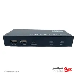 قیمت و خرید کی وی ام سوئیچ HDMI کی نت K-NET K-SWKH402 - شبکه ساز
