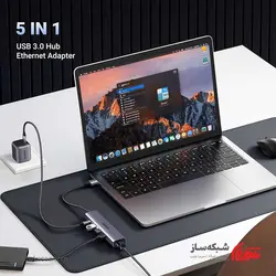 قیمت و خرید هاب Hub USB 3.0 یوگرین Ugreen CM475 - شبکه ساز