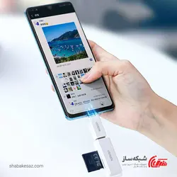 قیمت و خرید کارت خوان یوگرین Ugreen CM104 - شبکه ساز