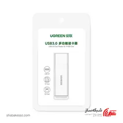 قیمت و خرید کارت خوان یوگرین Ugreen CM104 - شبکه ساز