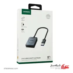 قیمت و خرید کارت خوان یوگرین Ugreen CR127 - شبکه ساز