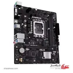 قیمت و خرید مادربرد ایسوس ASUS PRIME H610M-R - شبکه ساز