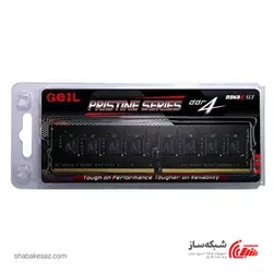 قیمت و خرید رم کامپیوتر DDR4 گیل GEIL Pristine ظرفیت 8 گیگابایت 2666Mhz - شبکه ساز