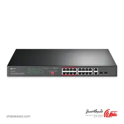 قیمت و خرید سوئیچ POE تی پی لینک Tp-Link TL-SL1218MP - شبکه ساز