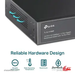 قیمت و خرید سوئیچ POE تی پی لینک Tp-Link TL-SL1218MP - شبکه ساز