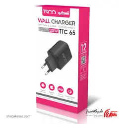 قیمت و خرید شارژر دیواری تسکو TSCO TTC 65 - شبکه ساز
