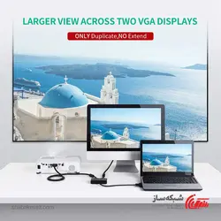 قیمت و خرید اسپلیتر VGA یوگرین Ugreen 20918 - شبکه ساز