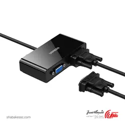 قیمت و خرید اسپلیتر VGA یوگرین Ugreen 20918 - شبکه ساز