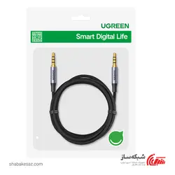 قیمت و خرید کابل صدا AUX یوگرین Ugreen AV183 - شبکه ساز