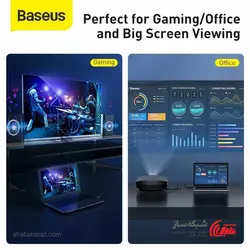 قیمت و خرید کابل HDMI 8K باسئوس Baseus CAKGQ-L01 - شبکه ساز