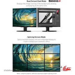 قیمت و خرید کابل HDMI 8K باسئوس Baseus CAKGQ-L01 - شبکه ساز