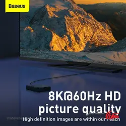 قیمت و خرید کابل HDMI 8K باسئوس Baseus CAKGQ-J01 - شبکه ساز