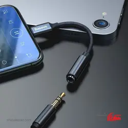 قیمت و خرید مبدل لایتنینگ به صدا باسئوس Basuse CALL3-01 - شبکه ساز
