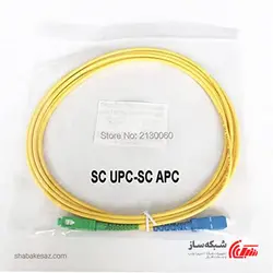 قیمت و خرید کابل فیبر نوری مودم Modem FTTH Fiber Optic - شبکه ساز