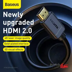 قیمت و خرید کابل HDMI باسئوس Baseus CAKGQ-D01 - شبکه ساز