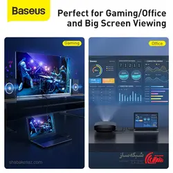قیمت و خرید کابل HDMI باسئوس Baseus CAKGQ-D01 - شبکه ساز