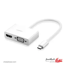 قیمت و خرید مبدل Type C به HDMI و VGA یوگرین Ugreen MM123 - شبکه ساز