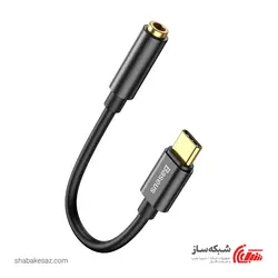 قیمت و خرید مبدل Type C به صدا Baseus CATL54-01 - شبکه ساز