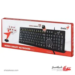 قیمت و خرید کیبورد جنیوس با سیم Genius KB-101 - شبکه ساز
