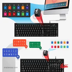 قیمت و خرید کیبورد جنیوس با سیم Genius KB-101 - شبکه ساز