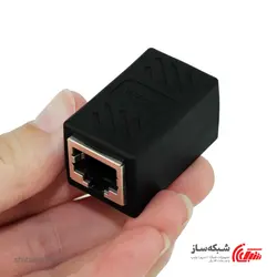 قیمت و خرید کوپلر شبکه Coupler RJ45 SFTP - شبکه ساز