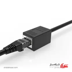 قیمت و خرید کوپلر شبکه Coupler RJ45 SFTP - شبکه ساز