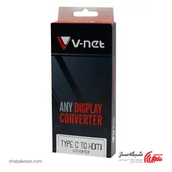 قیمت و خرید تبدیل تایپ C به HDMI وی نت V-NET V-COCM2HD - شبکه ساز
