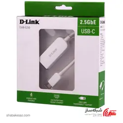 قیمت و خرید مبدل دی لینک D-Link DUB-E250 پورت USB-C به RJ-45 - شبکه ساز