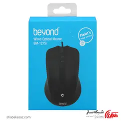 قیمت و خرید ماوس بیاند Beyond BM-1275i باسیم - شبکه ساز