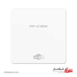 قیمت و خرید اکسس پوینت آی پی کام Ip-Com Pro-6-IW - شبکه ساز