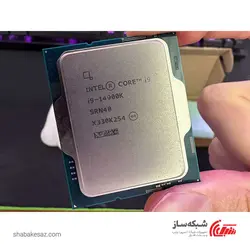 قیمت و خرید پردازنده اینتل Intel Core i9-14900k tray سری Raptor Lake - شبکه ساز