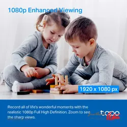 قیمت و خرید دوربین امنیتی تی پی لینک Tapo C200 - شبکه ساز