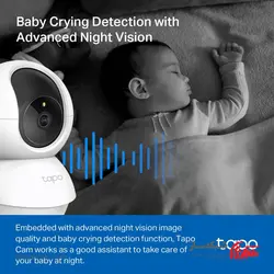 قیمت و خرید دوربین امنیتی تی پی لینک Tapo C200 - شبکه ساز