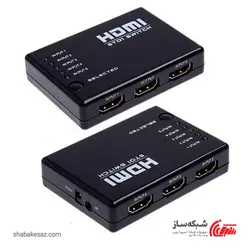 قیمت و خرید سوئیچ HDMI پنج پورت وی نت V-NET V-SWHD1405 - شبکه ساز