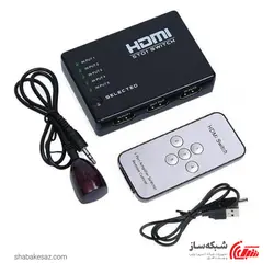 قیمت و خرید سوئیچ HDMI پنج پورت وی نت V-NET V-SWHD1405 - شبکه ساز
