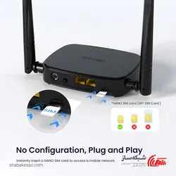 قیمت و خرید مودم سیمکارتی 4G تندا Tenda 4G03 pro - شبکه ساز