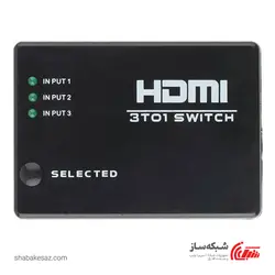 قیمت و خرید سوئیچ HDMI وی نت V-NET V-SWHD1403 - شبکه ساز