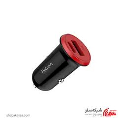 قیمت و خرید شارژر فندکی هترون Hatron HCC2181Q - شبکه ساز