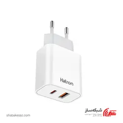قیمت و خرید شارژر دیواری هترون Hatron HWC2202PQ - شبکه ساز