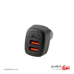 قیمت و خرید شارژر فندکی هترون Hatron HCC3210PQ - شبکه ساز