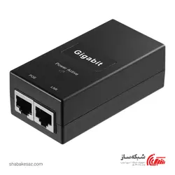قیمت و خرید اینجکتور PoE گیگابیت Gigabit PoE Injector 15W - شبکه ساز