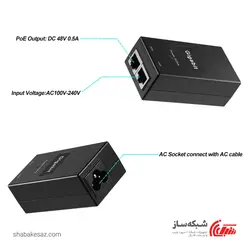 قیمت و خرید اینجکتور PoE گیگابیت Gigabit PoE Injector 15W - شبکه ساز