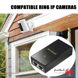 قیمت و خرید اینجکتور PoE گیگابیت Gigabit PoE Injector 15W - شبکه ساز