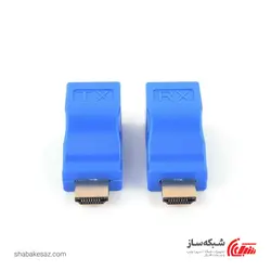 قیمت و خرید افزایش HDMI با شبکه 30 متری - شبکه ساز