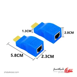 قیمت و خرید افزایش HDMI با شبکه 30 متری - شبکه ساز