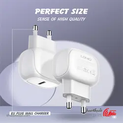 قیمت و خرید شارژر موبایل الدینیو Ldnio A1206C - شبکه ساز