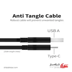 قیمت و خرید کابل Type C فرانت Faranet FN-UCCA10 - شبکه ساز