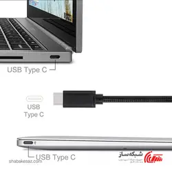قیمت و خرید کابل Type C فرانت Faranet FN-UCCA10 - شبکه ساز