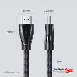 قیمت و خرید کابل HDMI 8K یوگرین Ugreen HD140 - شبکه ساز