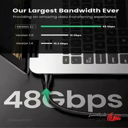 قیمت و خرید کابل HDMI 8K یوگرین Ugreen HD140 - شبکه ساز
